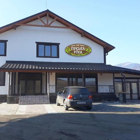 Hotel Mountain Dew Belasovitsa Exterior foto