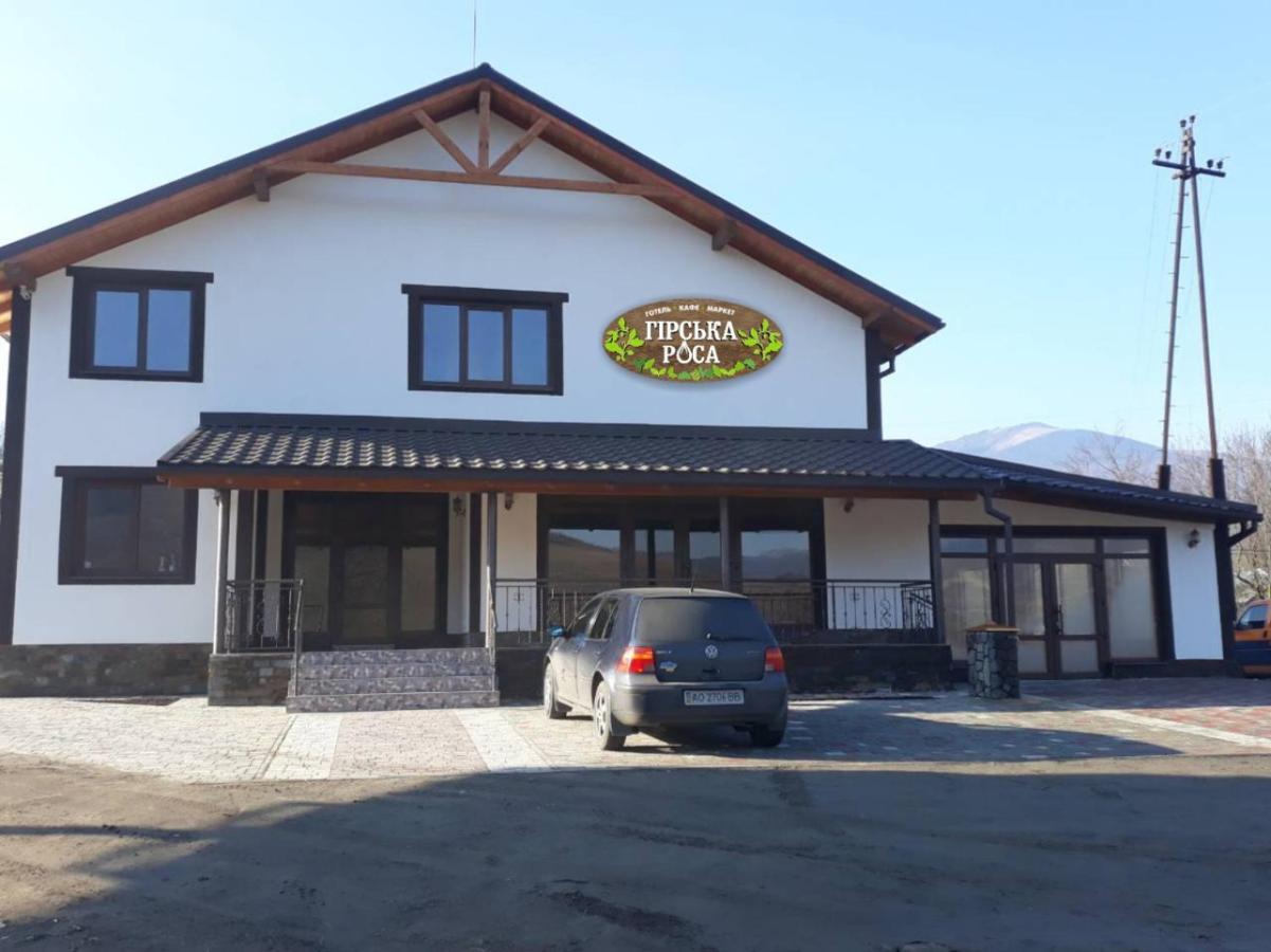 Hotel Mountain Dew Belasovitsa Exterior foto
